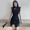 Adorable Chinese Style Retro Sexy Lace Qipao Cheongsam Dress 3