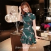 Aesthetic Chinese Style Printed Tops and Mini Skirts Set 4