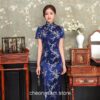 Traditional Chinese Floral Elegant Mandarin Collar Qipao Cheongsam Dress (Many Colors) 6