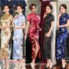 Traditional Chinese Floral Elegant Mandarin Collar Qipao Cheongsam Dress (Many Colors) 3